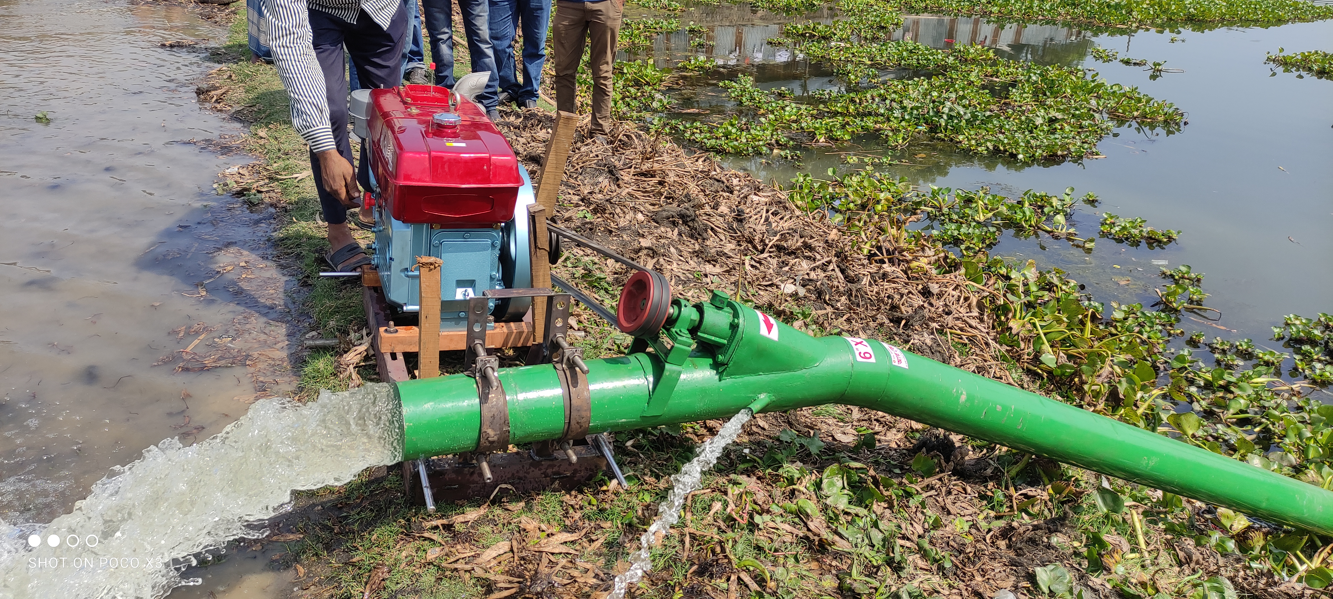 BARI Axial Flow Pump