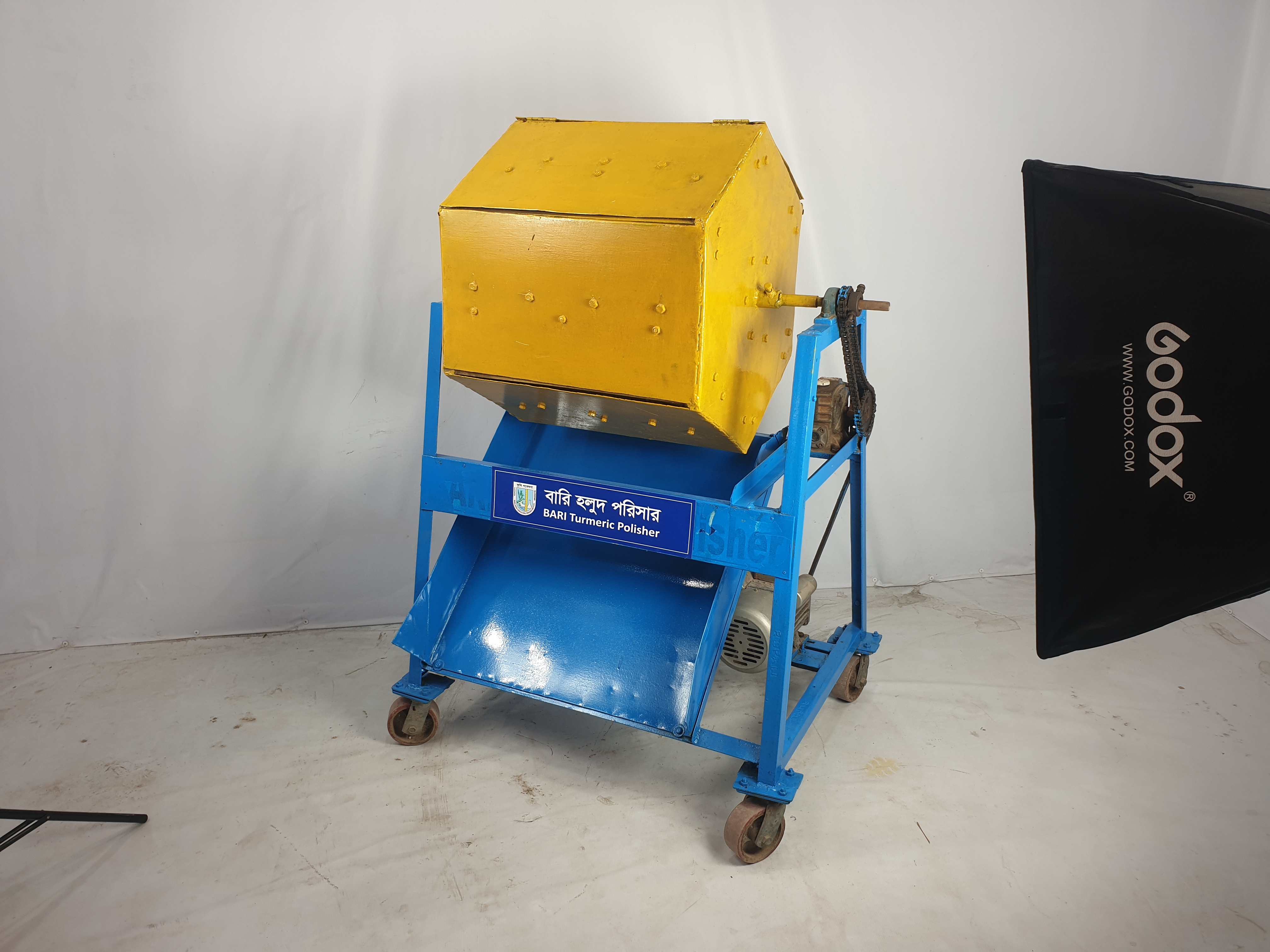 BARI Turmeric  Polisher