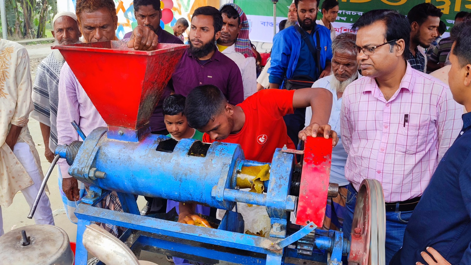 BARI Oil Extraction Machine